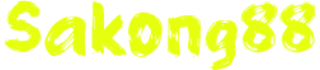 Sakong88